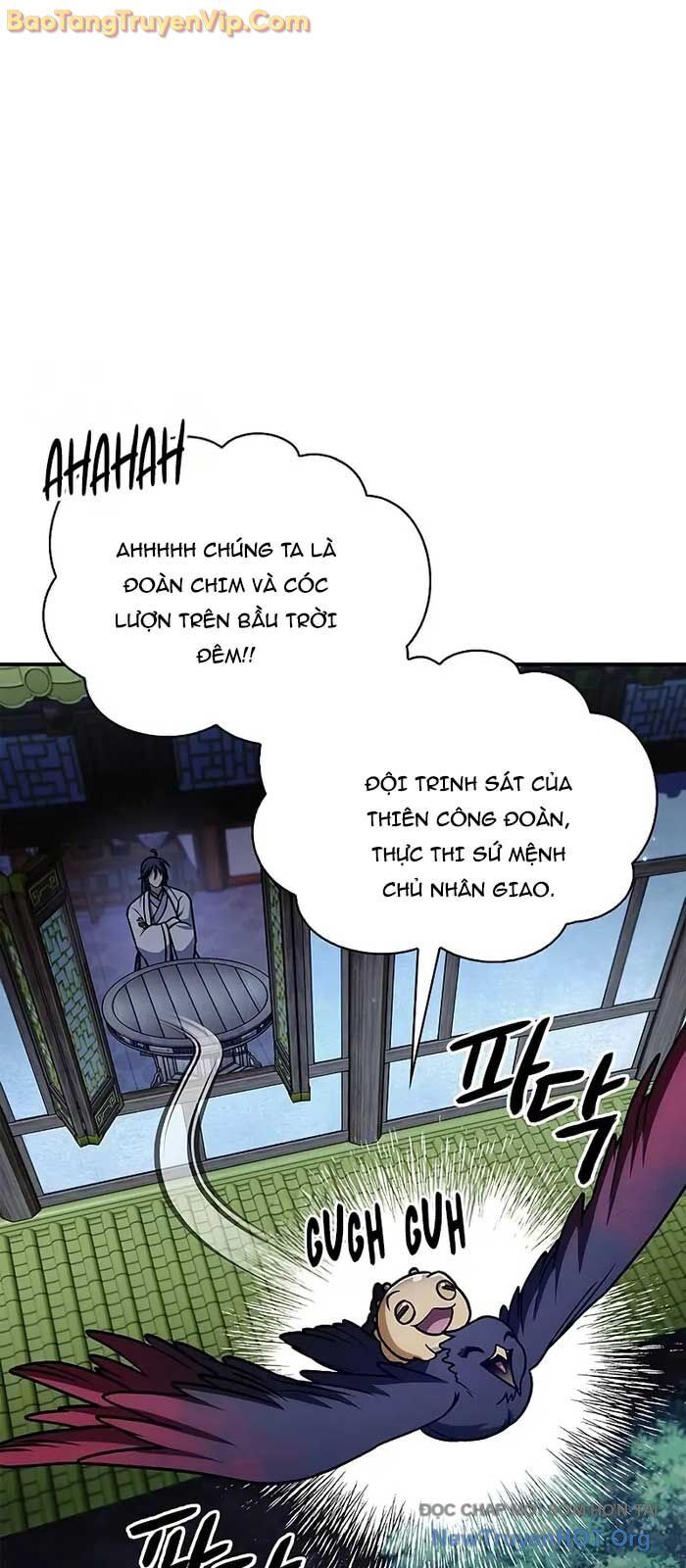 Thiên qua thư khố đại công tử