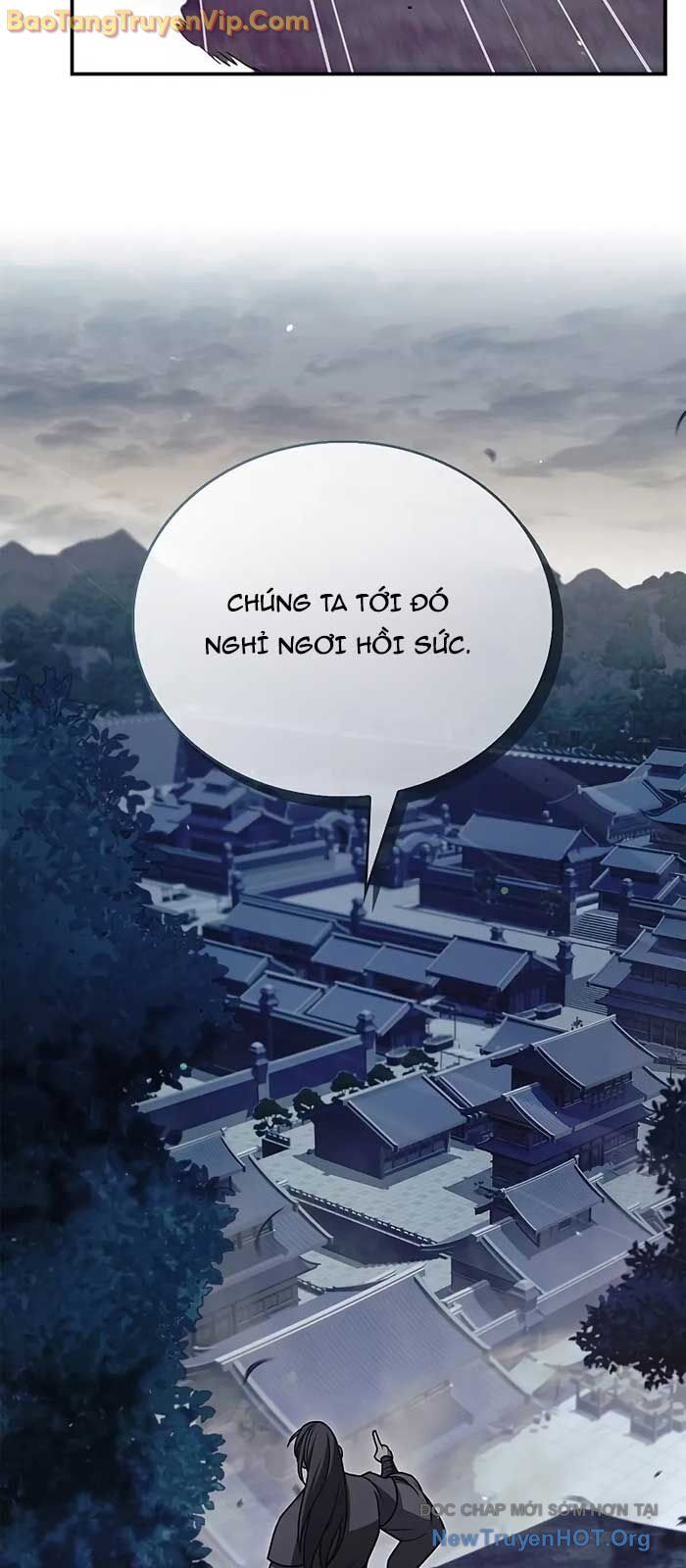 Thiên qua thư khố đại công tử
