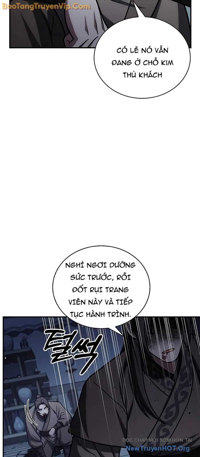 Thiên qua thư khố đại công tử