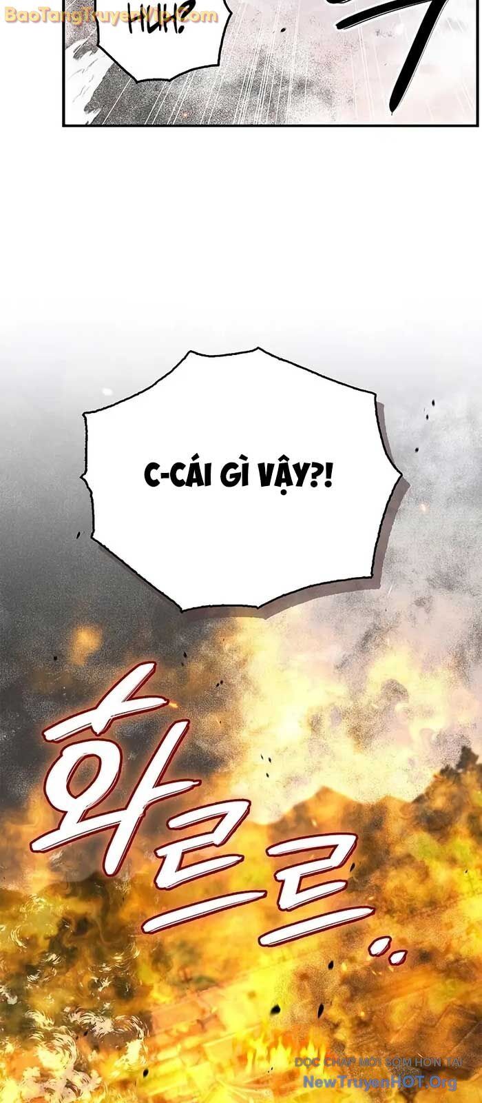 Thiên qua thư khố đại công tử