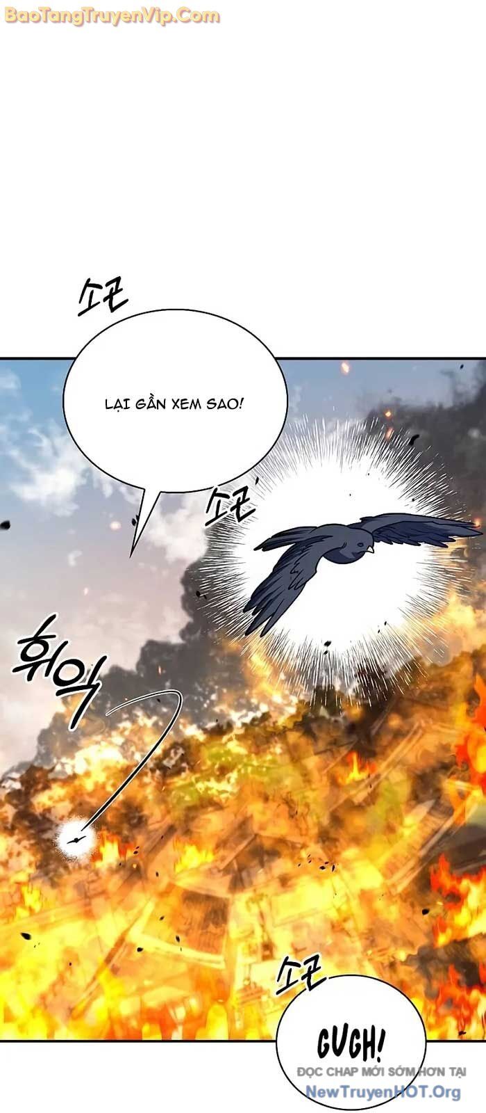 Thiên qua thư khố đại công tử