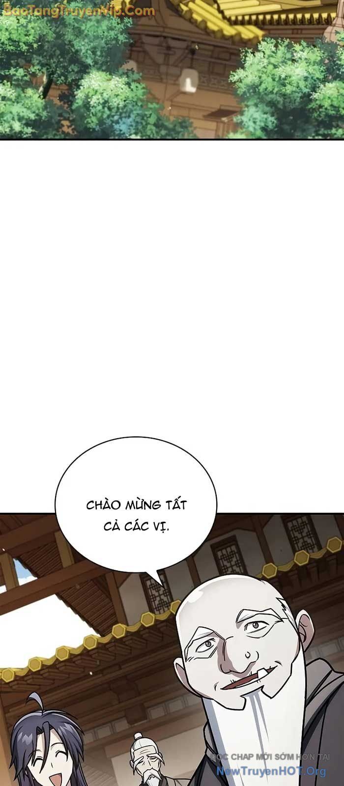 Thiên qua thư khố đại công tử