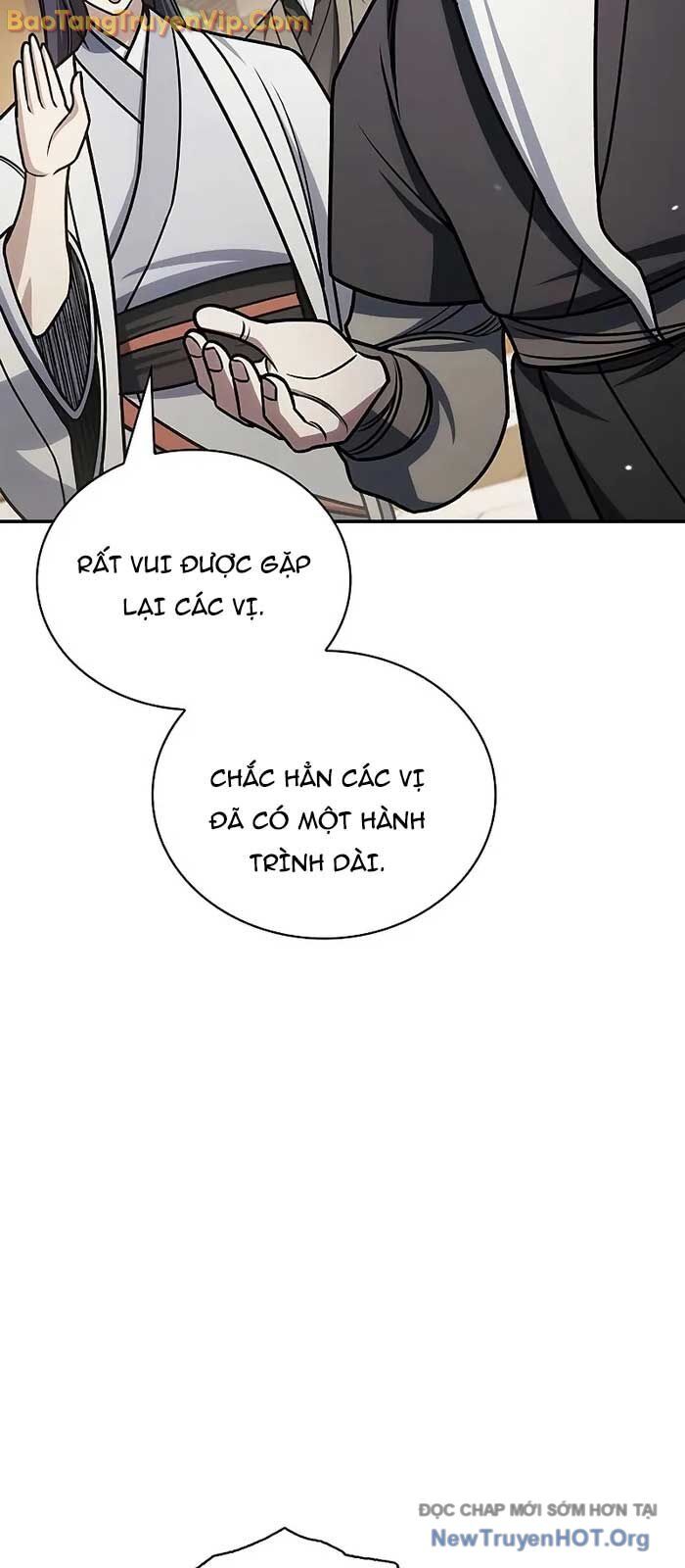 Thiên qua thư khố đại công tử