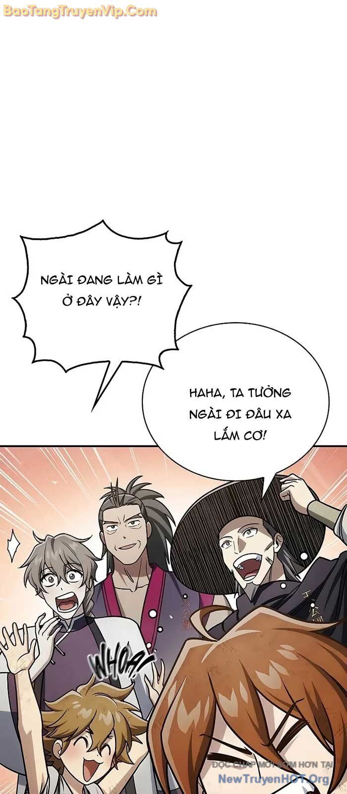 Thiên qua thư khố đại công tử