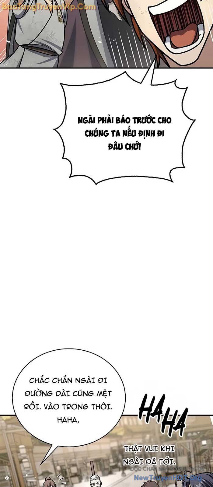 Thiên qua thư khố đại công tử