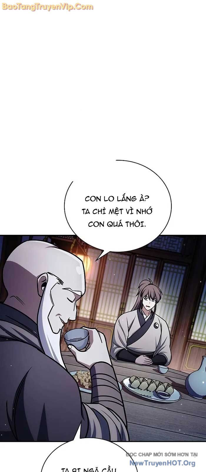 Thiên qua thư khố đại công tử