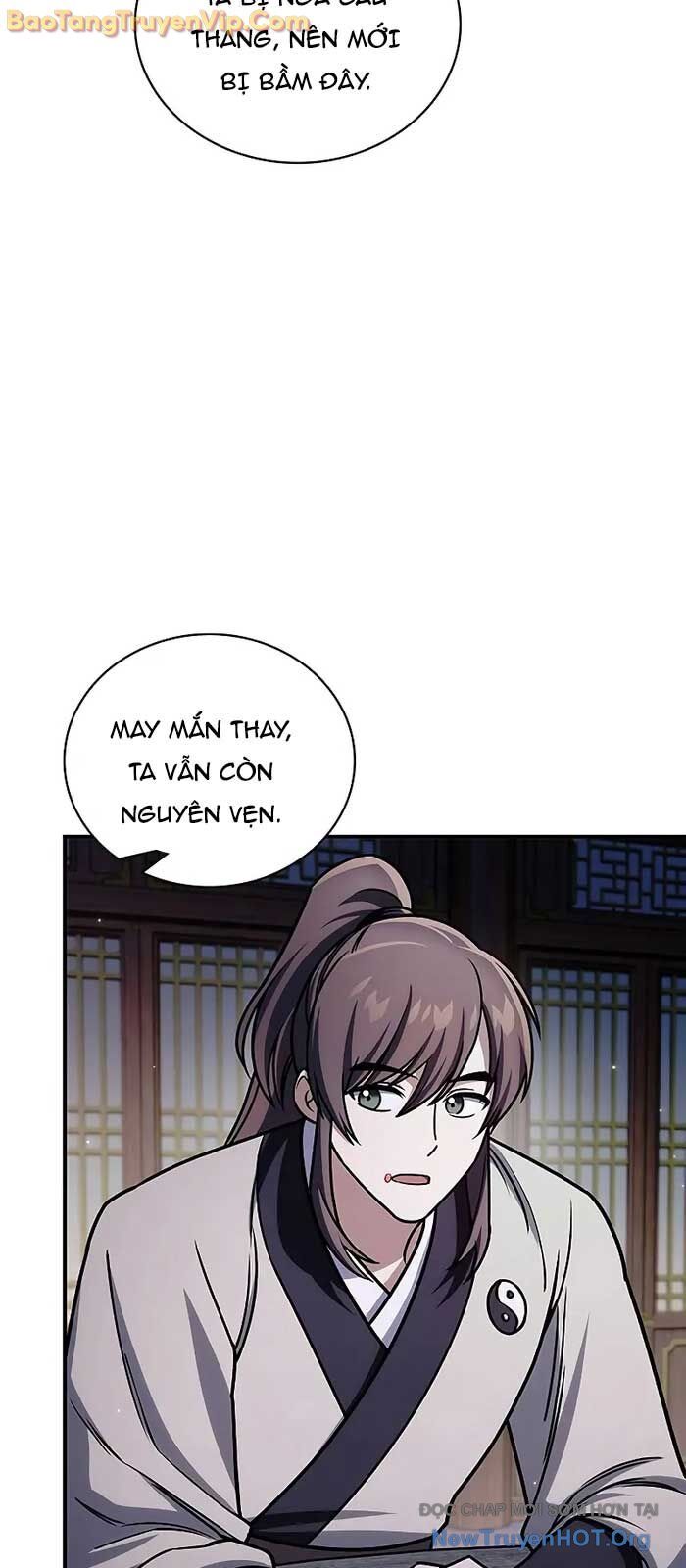 Thiên qua thư khố đại công tử