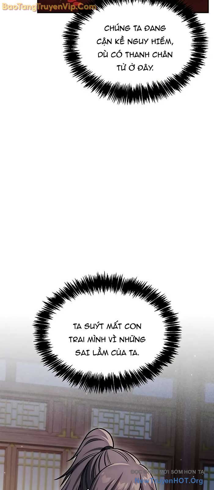 Thiên qua thư khố đại công tử