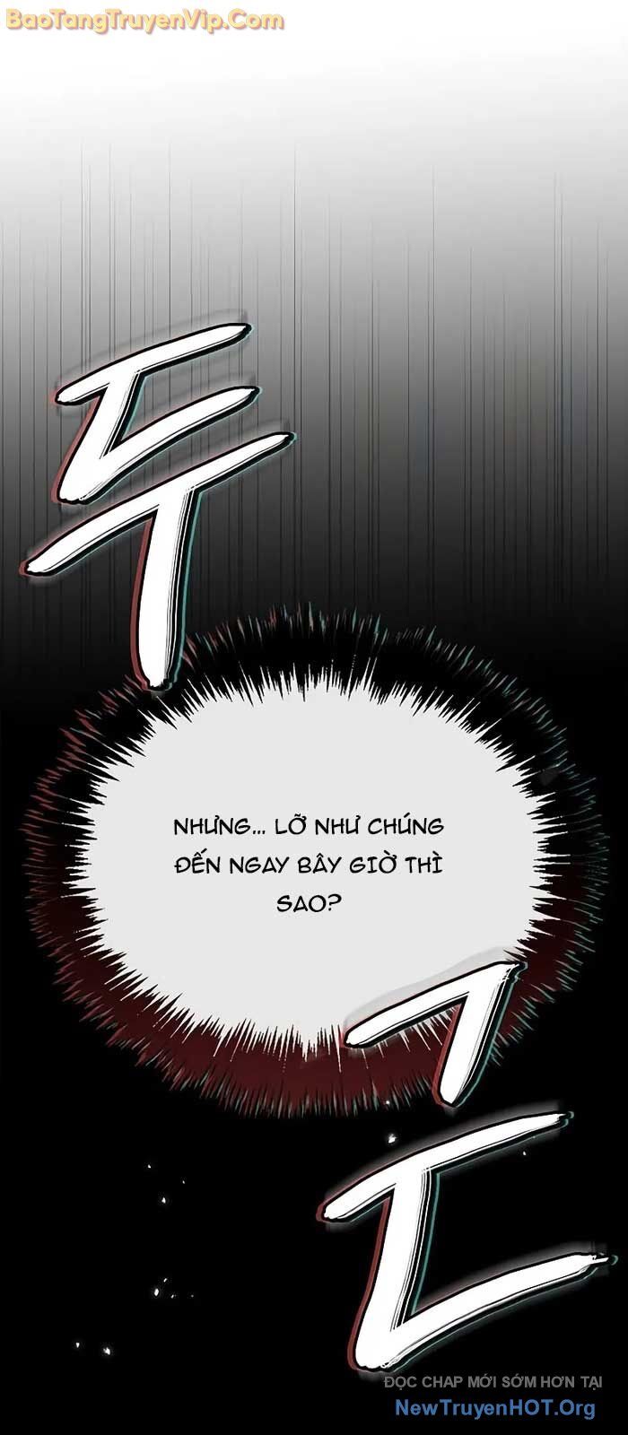 Thiên qua thư khố đại công tử