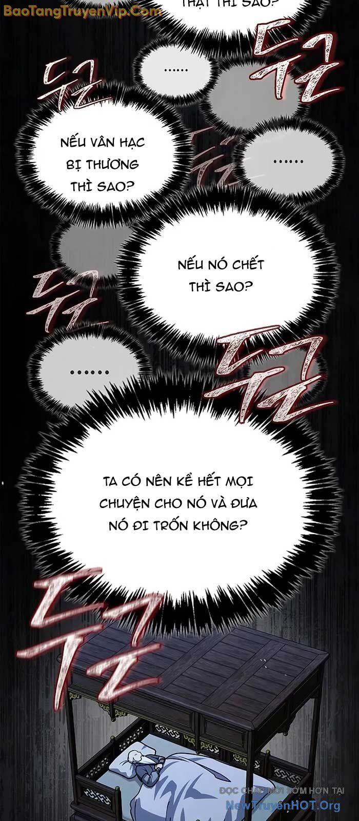Thiên qua thư khố đại công tử