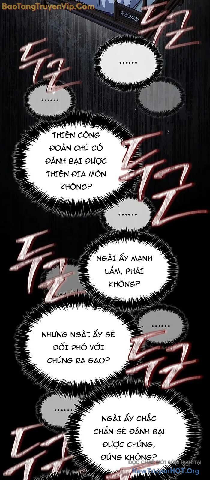 Thiên qua thư khố đại công tử