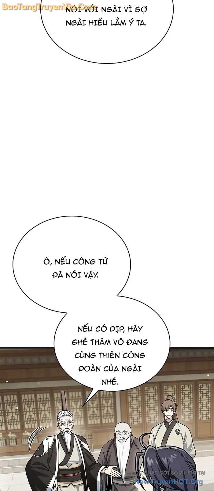 Thiên qua thư khố đại công tử