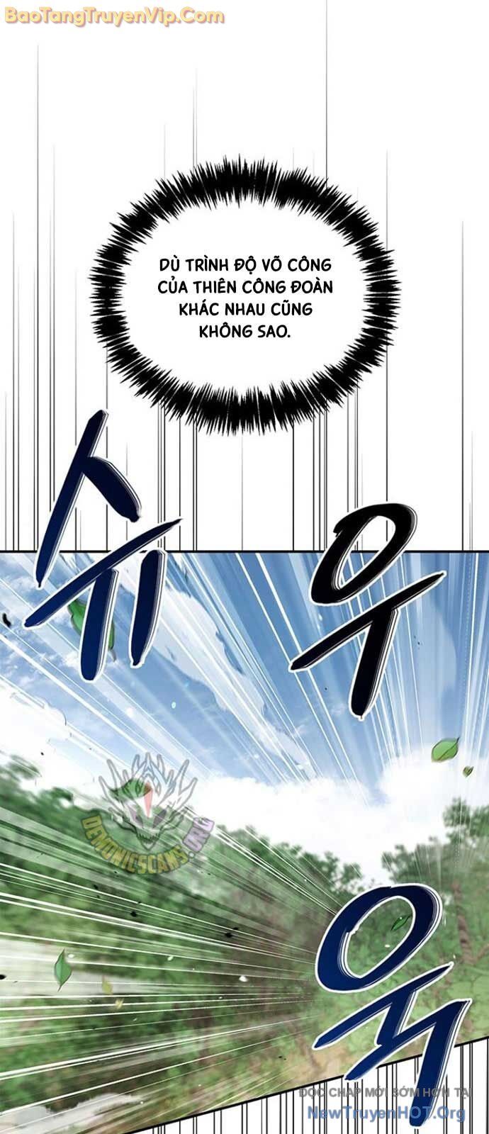 Thiên qua thư khố đại công tử