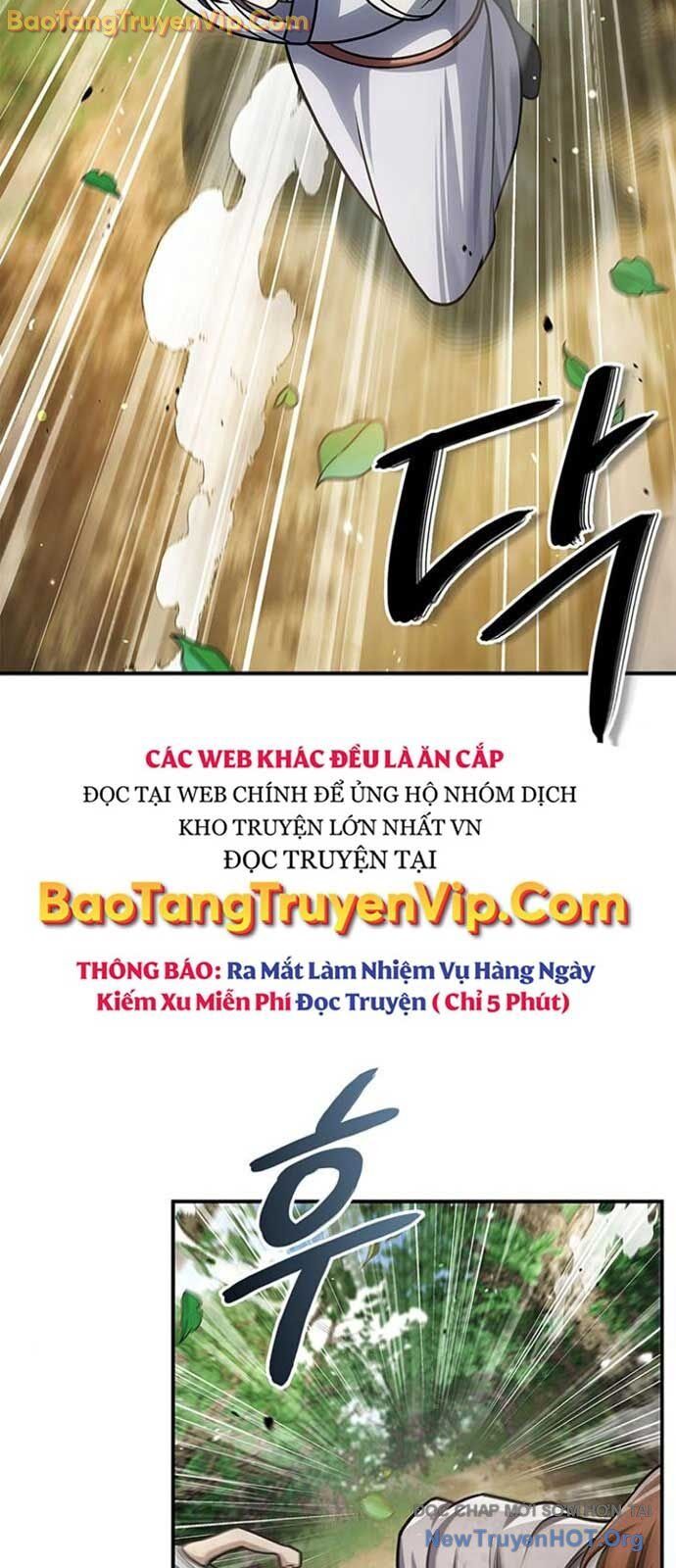 Thiên qua thư khố đại công tử
