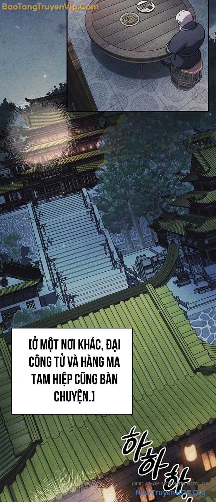 Thiên qua thư khố đại công tử