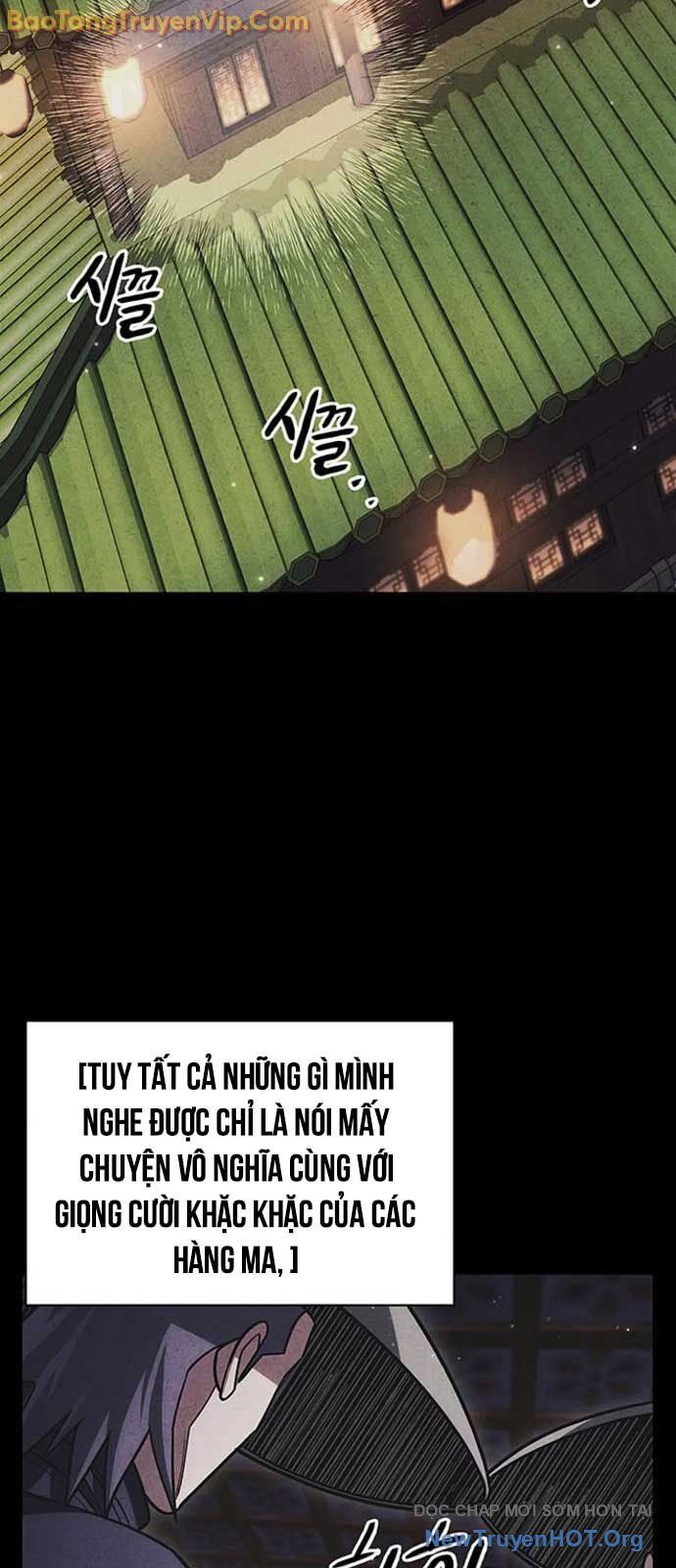 Thiên qua thư khố đại công tử