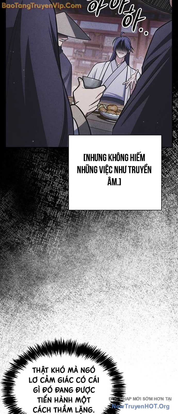 Thiên qua thư khố đại công tử