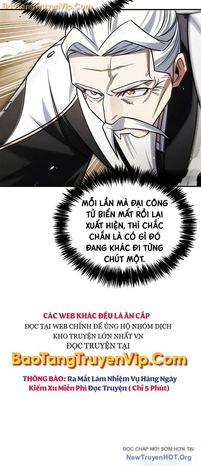 Thiên qua thư khố đại công tử