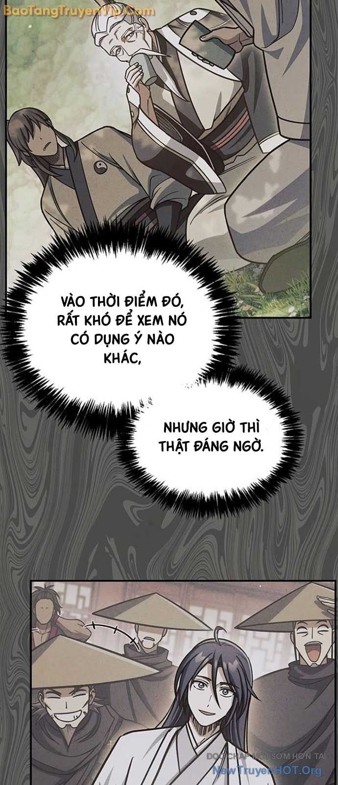 Thiên qua thư khố đại công tử