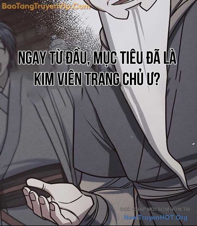 Thiên qua thư khố đại công tử