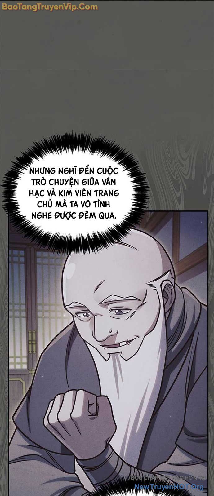 Thiên qua thư khố đại công tử