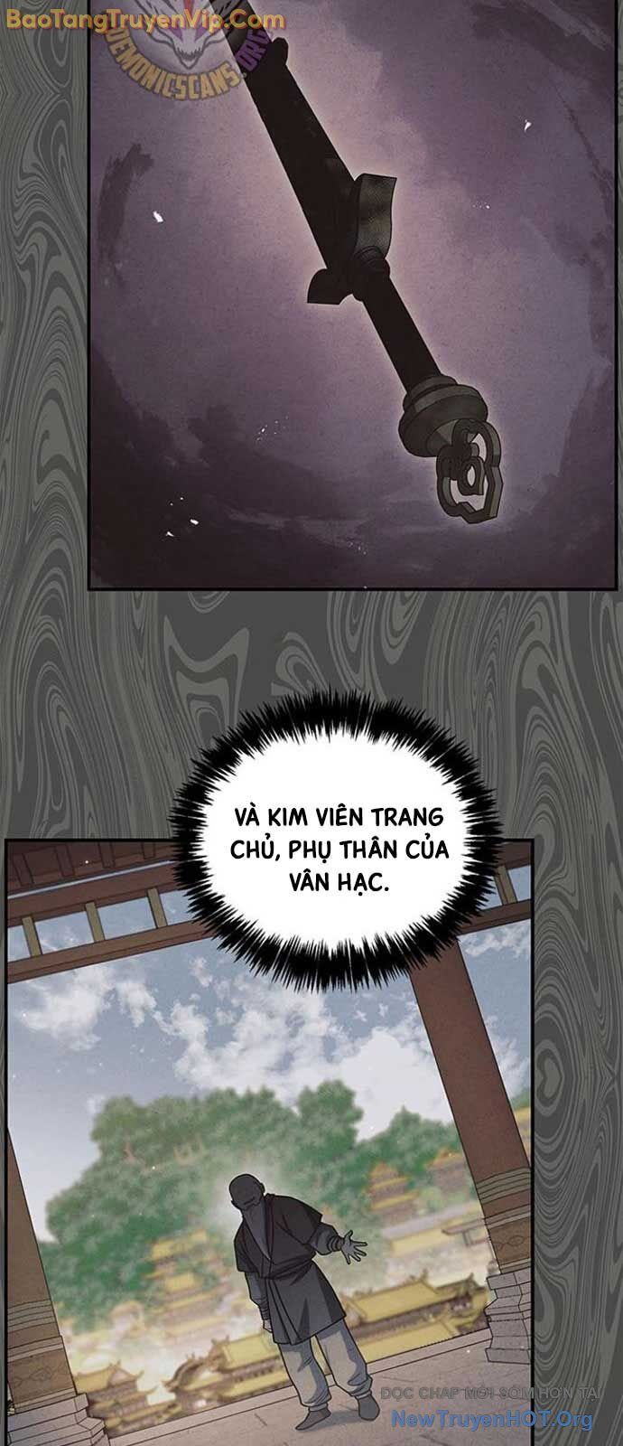 Thiên qua thư khố đại công tử