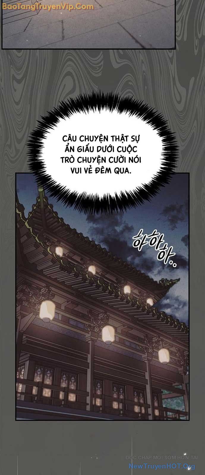 Thiên qua thư khố đại công tử