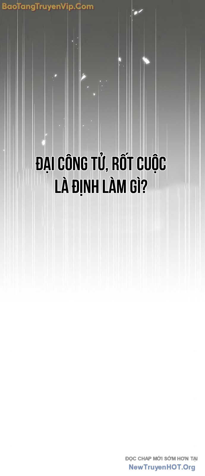 Thiên qua thư khố đại công tử