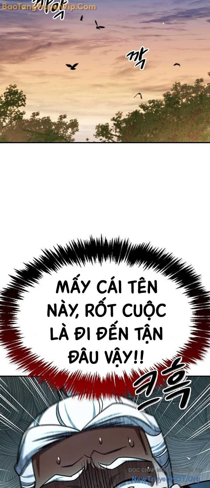 Thiên qua thư khố đại công tử