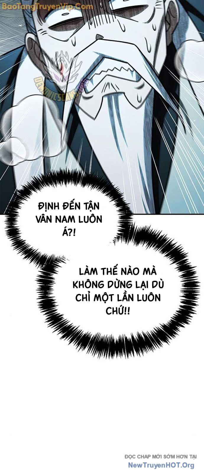 Thiên qua thư khố đại công tử