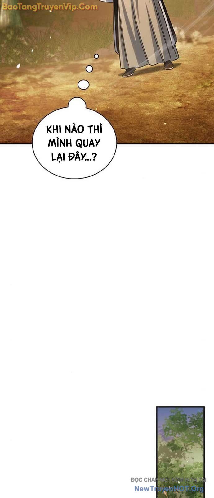 Thiên qua thư khố đại công tử