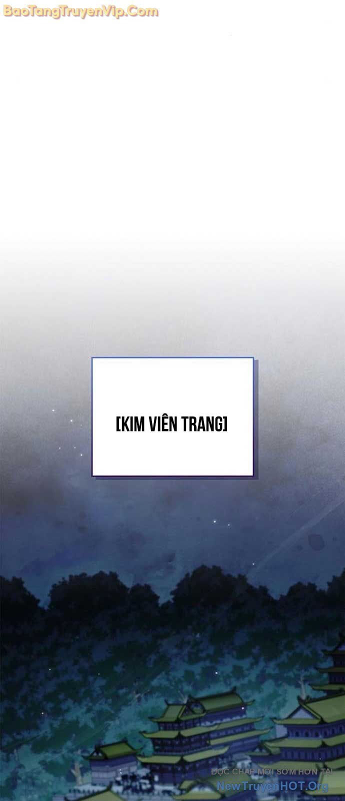 Thiên qua thư khố đại công tử