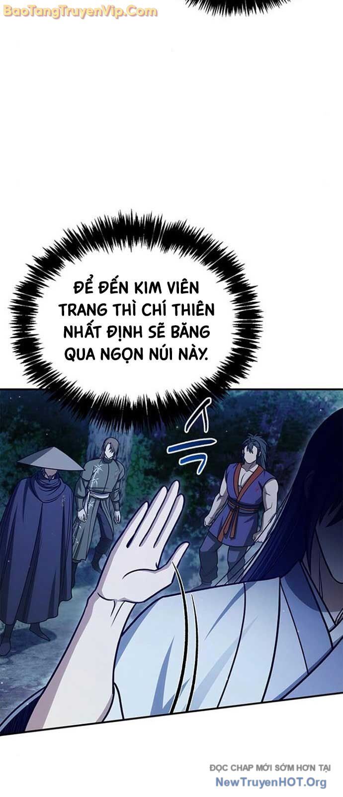 Thiên qua thư khố đại công tử