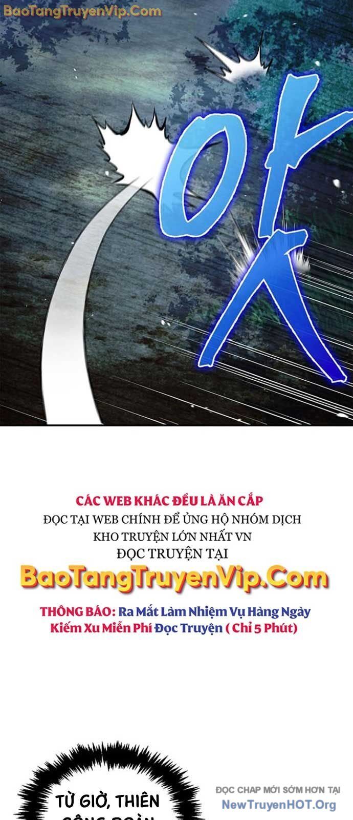 Thiên qua thư khố đại công tử