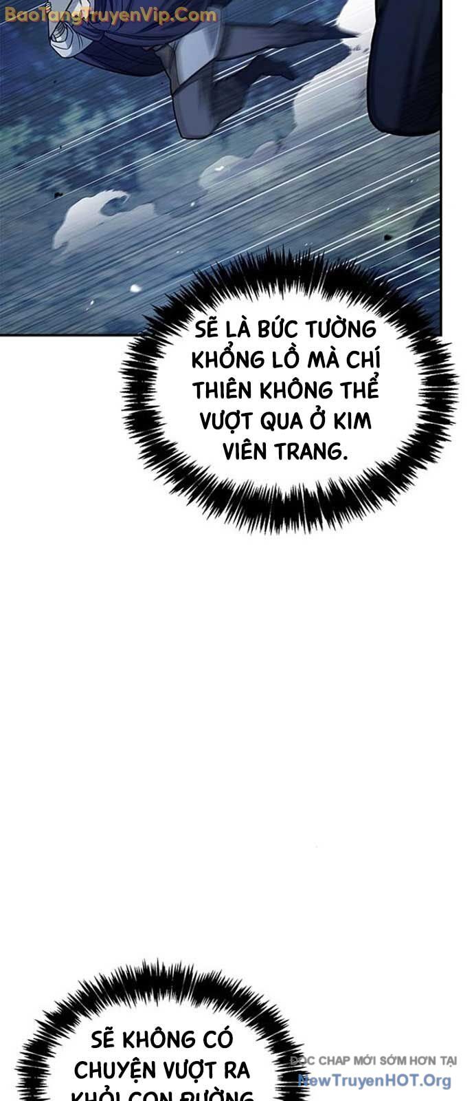 Thiên qua thư khố đại công tử