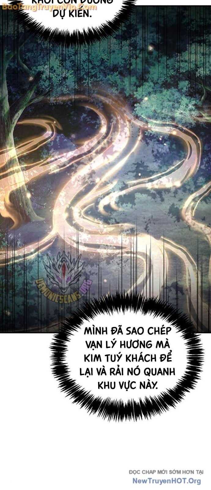 Thiên qua thư khố đại công tử