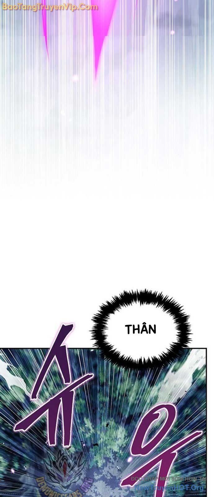 Thiên qua thư khố đại công tử