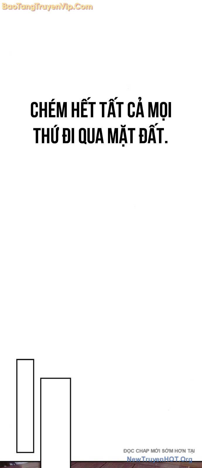 Thiên qua thư khố đại công tử
