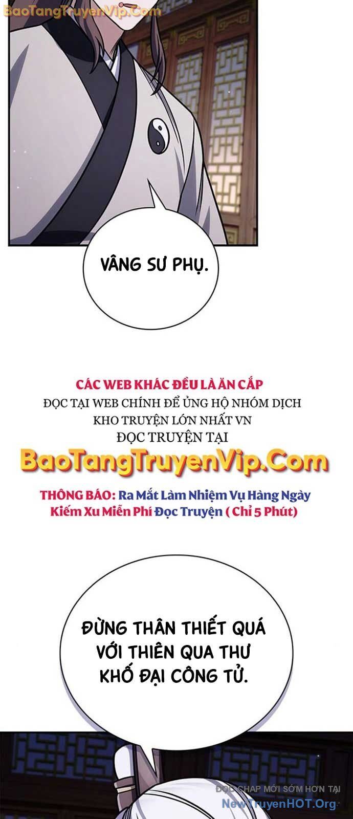 Thiên qua thư khố đại công tử