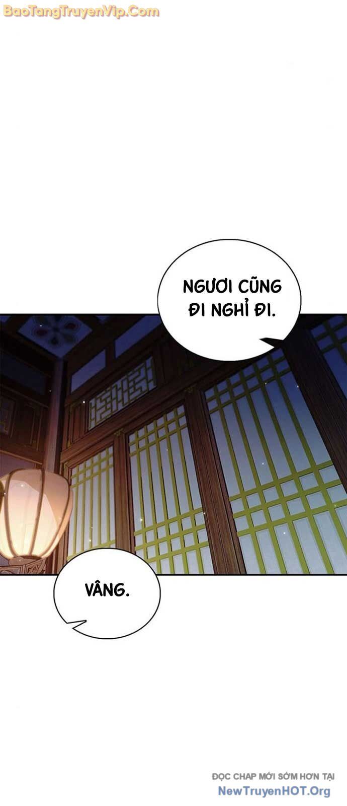 Thiên qua thư khố đại công tử