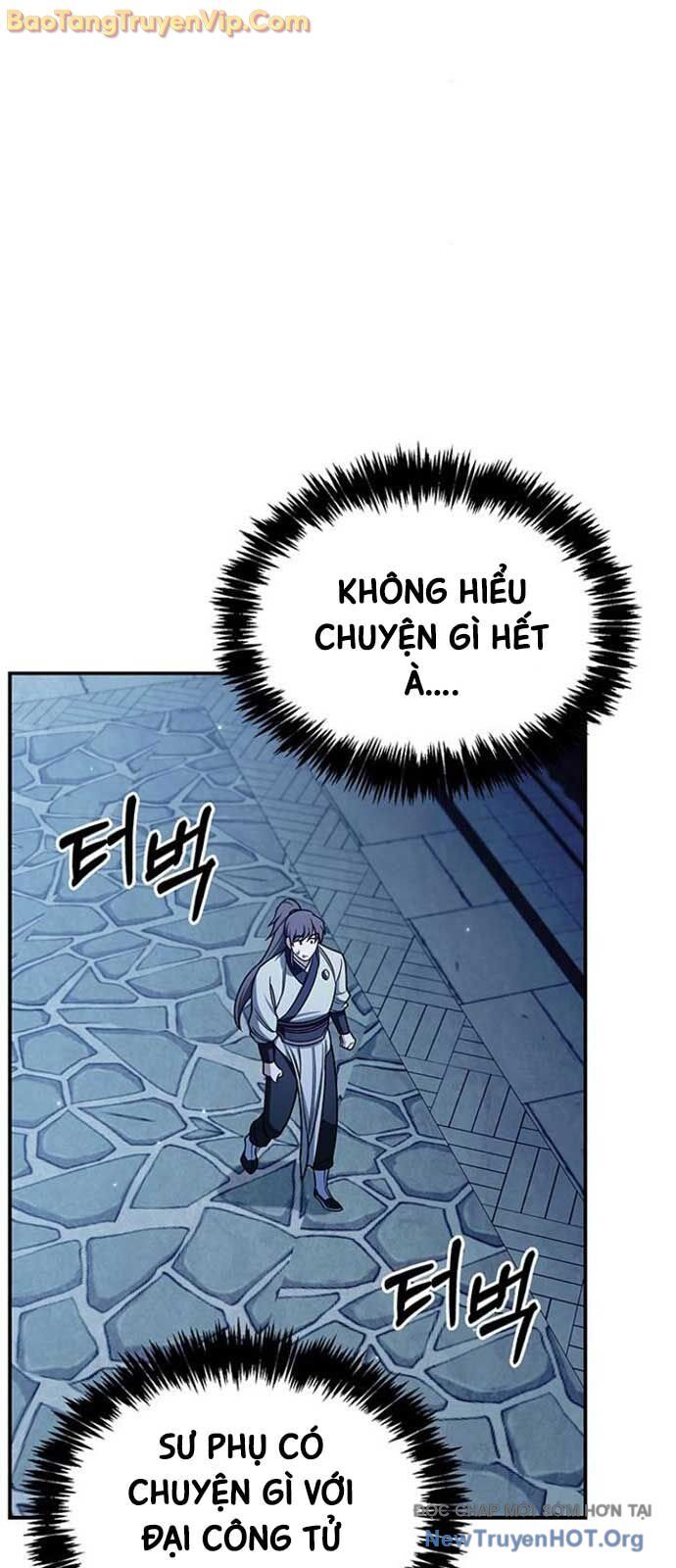 Thiên qua thư khố đại công tử