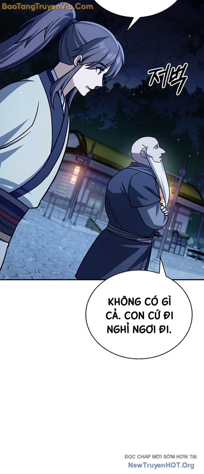 Thiên qua thư khố đại công tử