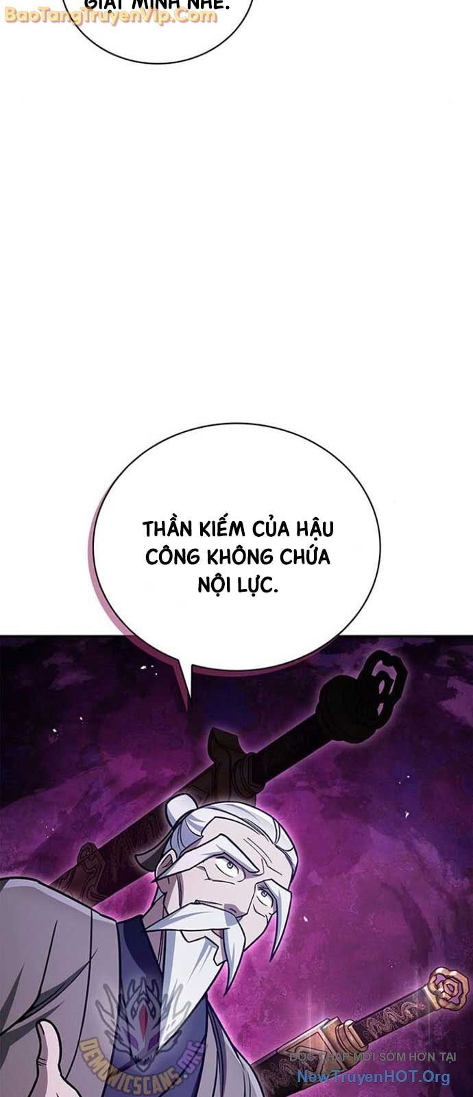 Thiên qua thư khố đại công tử