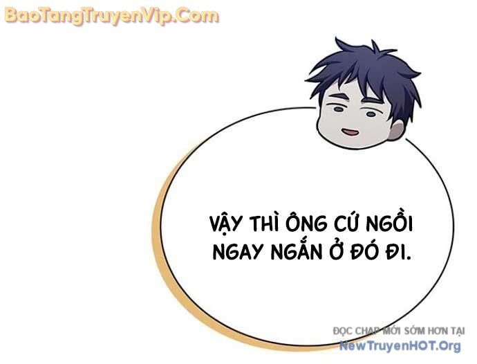 Thiên qua thư khố đại công tử