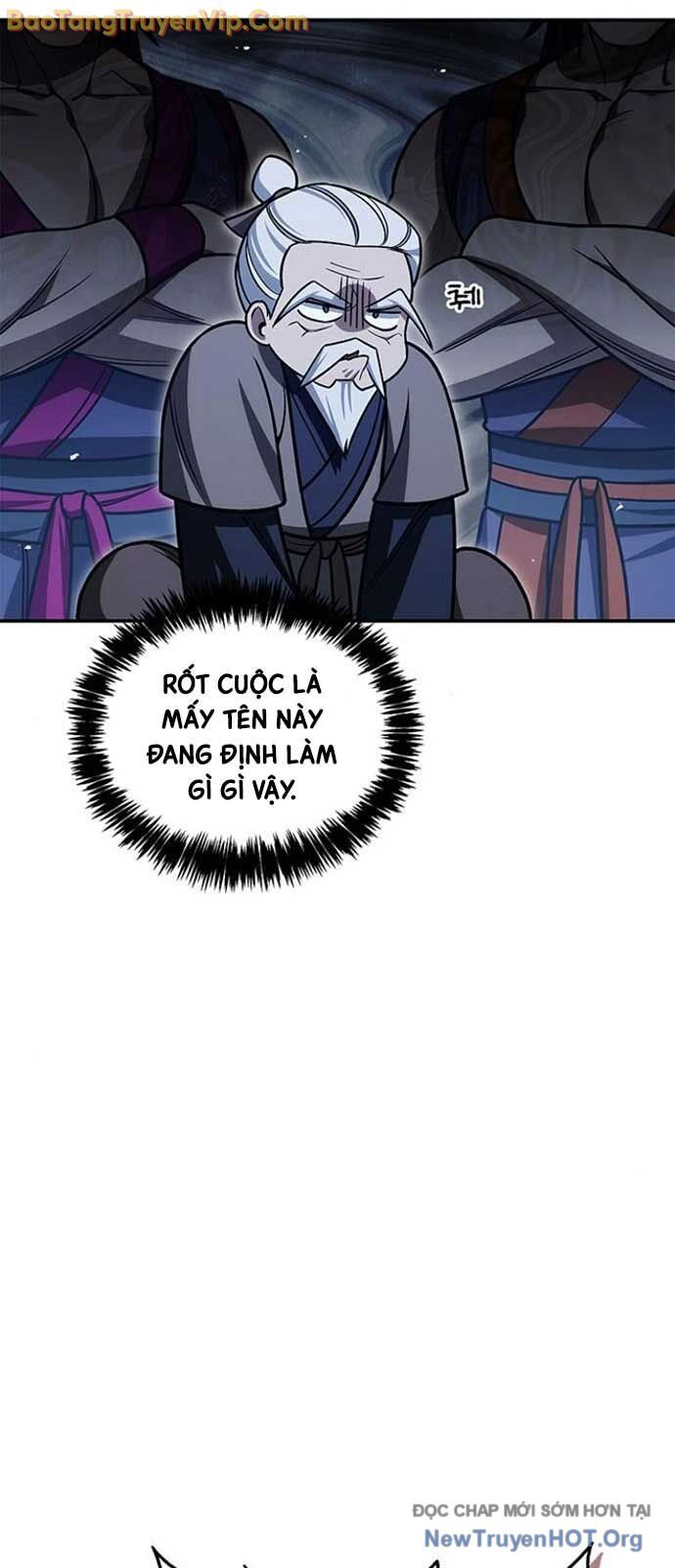 Thiên qua thư khố đại công tử