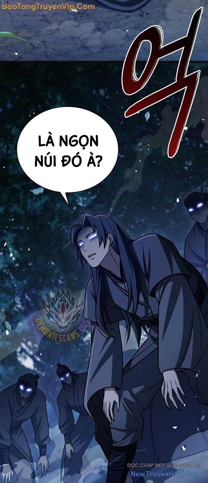 Thiên qua thư khố đại công tử