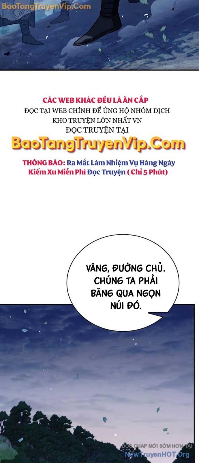 Thiên qua thư khố đại công tử
