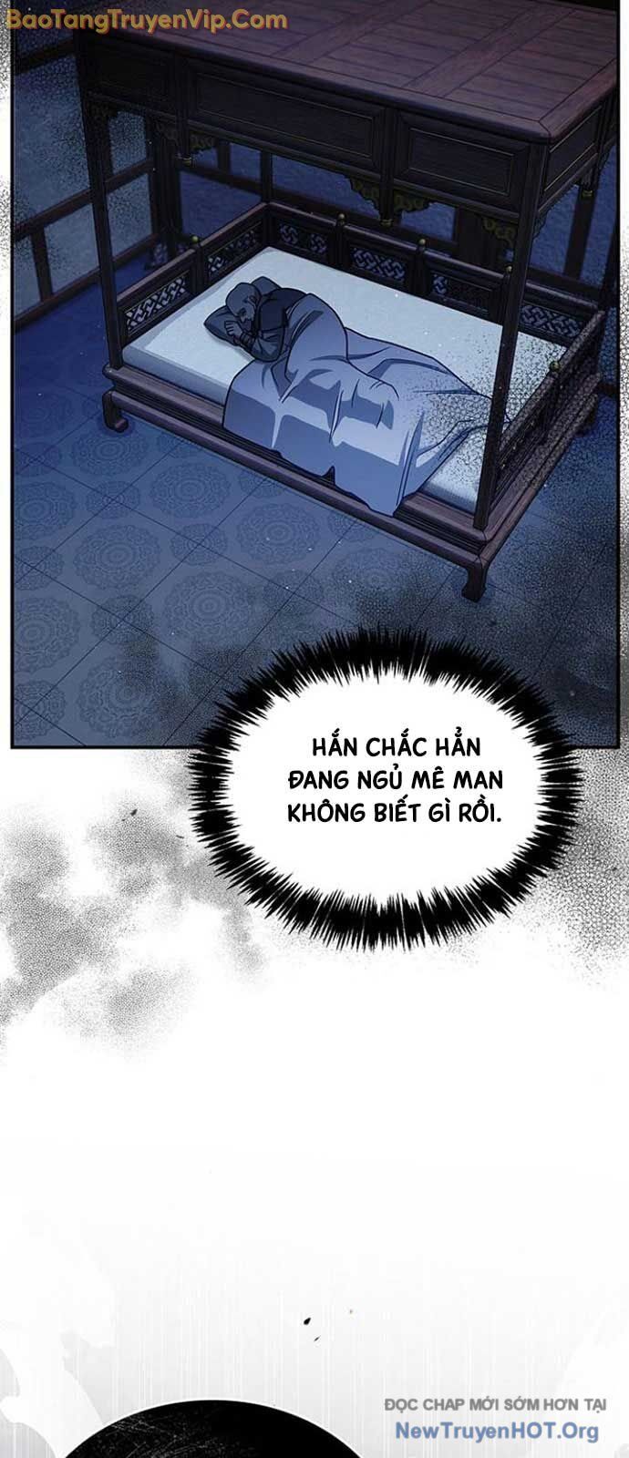 Thiên qua thư khố đại công tử