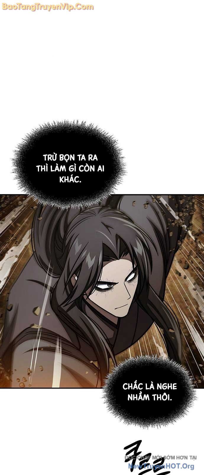 Thiên qua thư khố đại công tử