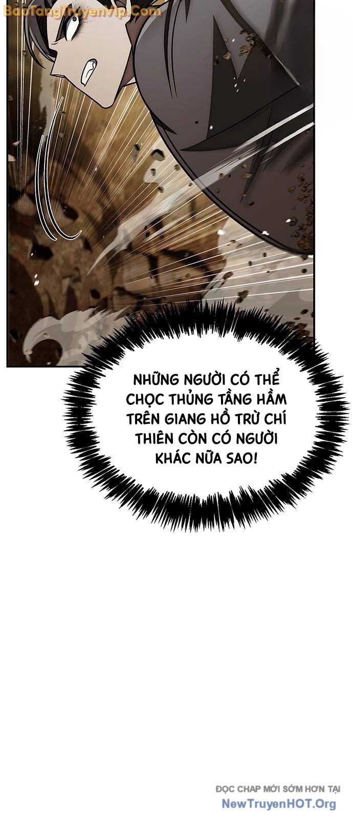 Thiên qua thư khố đại công tử